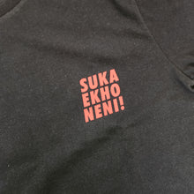 Load image into Gallery viewer, 'Suka Emakhoneni' Slogan T-shirt