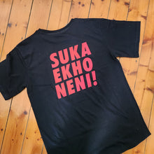Load image into Gallery viewer, 'Suka Emakhoneni' Slogan T-shirt