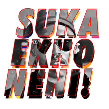 Load image into Gallery viewer, 'Suka Emakhoneni Q-Mark' T-shirt