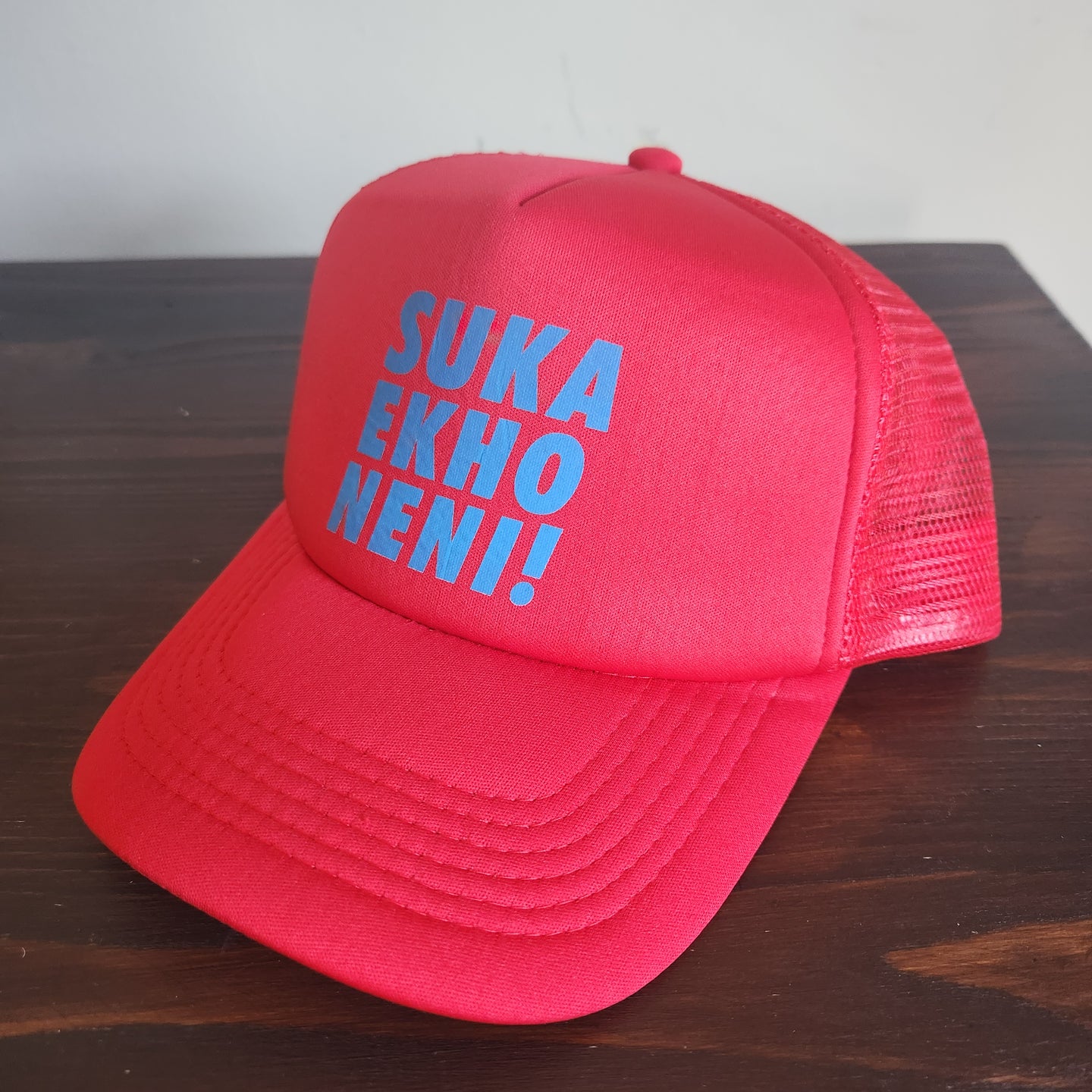 Q-Mark Suka Ekhokeni Cap
